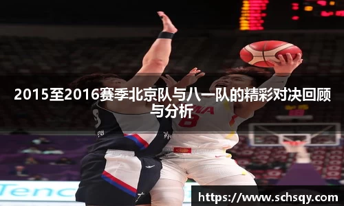 竞技宝电竞官网