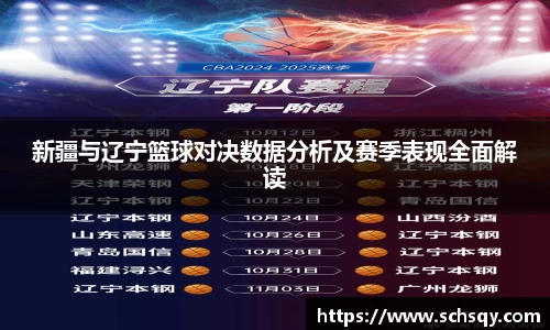 竞技宝电竞官网