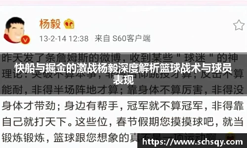 竞技宝电竞官网