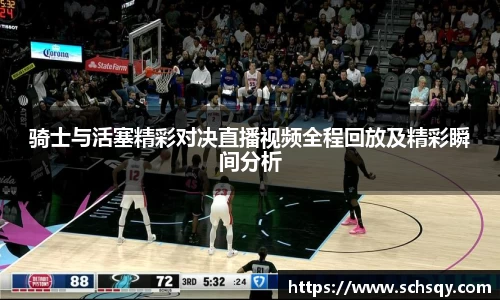 竞技宝电竞官网